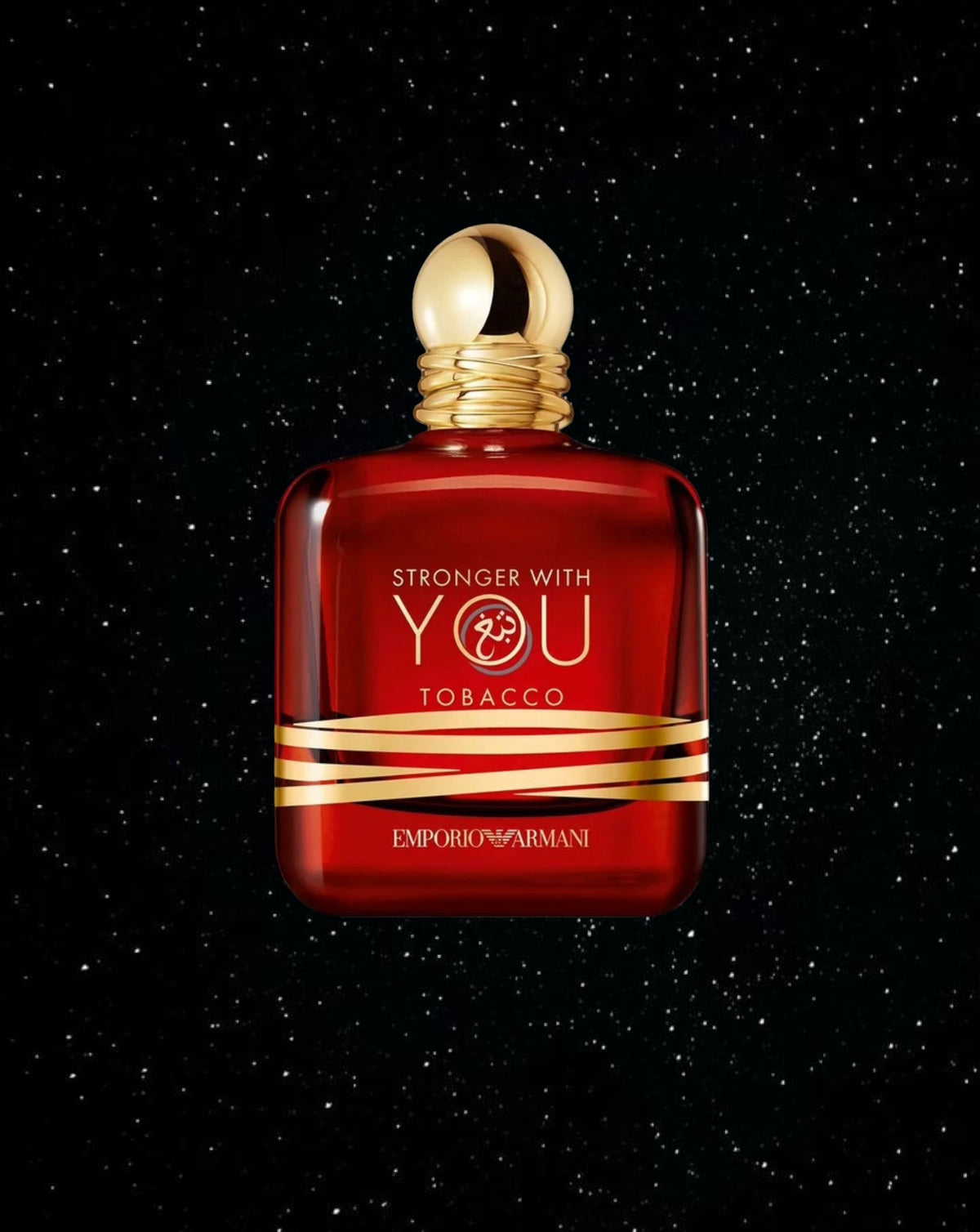 Stronger with you “tobacco”